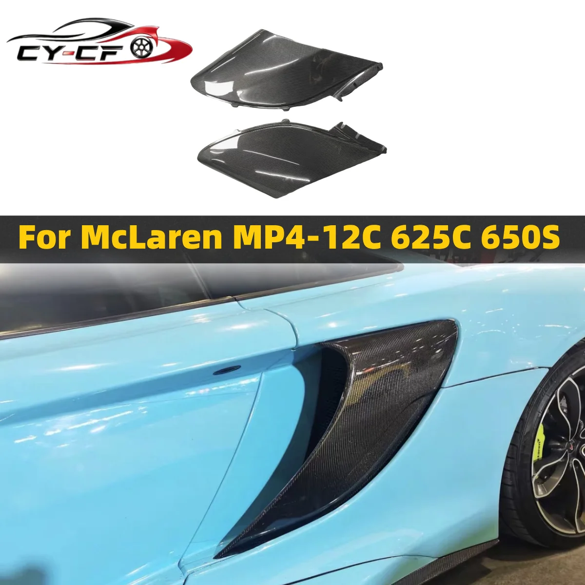 For Mclaren MP4-12C 650S Car Rear Side Fender Air Vent Dry Carbon Fiber Intake Door Scoops Plate Cover Trim Moulding Bodykits