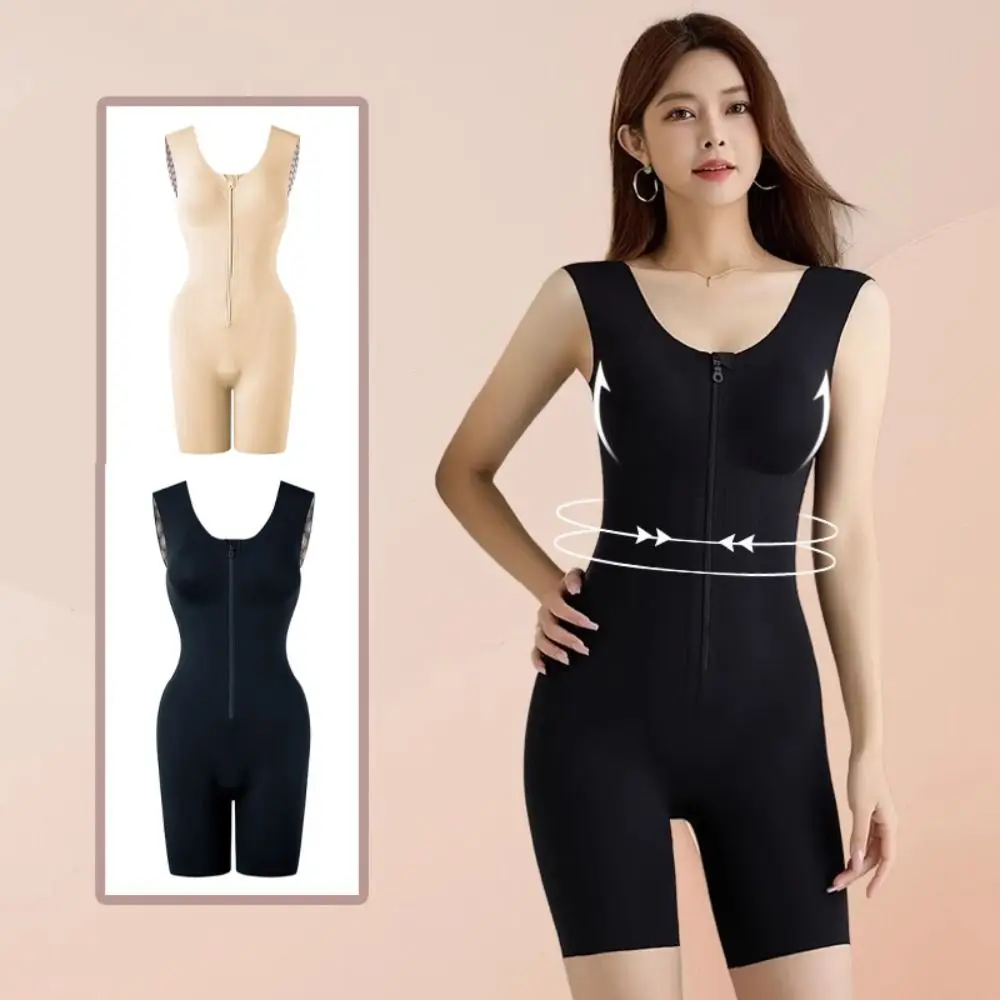 産後ボディシェイパー、ヒップアップ＆スリム効果のあるシェイプウェア、お腹を引き締め、シームレスなヒップリフティング効果のあるボディスーツ