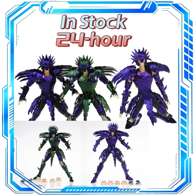 

In Stock RH Saint Seiya Myth Cloth EXM/EX Deep Niobe Hades Specters Knights of The Zodiac Action Figure