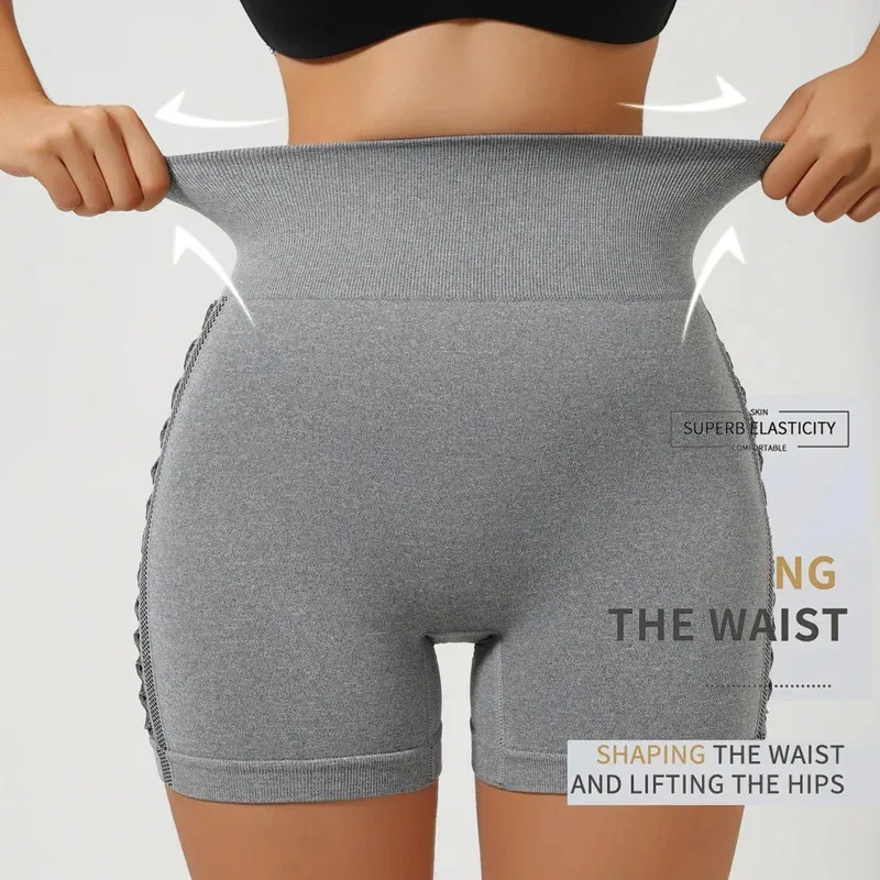 Sexy Side Hollowout High-Waist Yoga Shorts Seamless Slim Fit Hip-Lifting Gym Sports Outdoor Three-Point High Elasticity