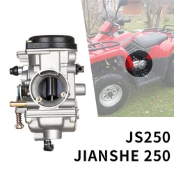 30mm MV30 Carburetor For JIANSHE QingQi 250 JS GXT 250 QM250GY ATV Quad Motercross Parts Manual Choke Carb PD30 Carburetor