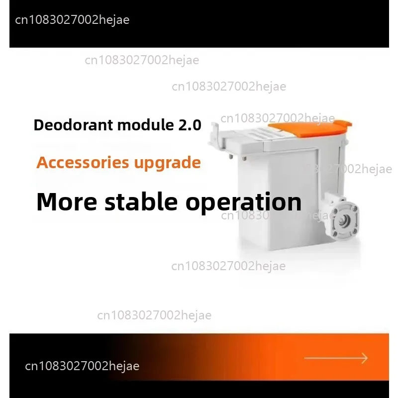 

Fully Automatic Cat Toilet Dedicated Deodorization Module Upgraded 2.0 Edtion
