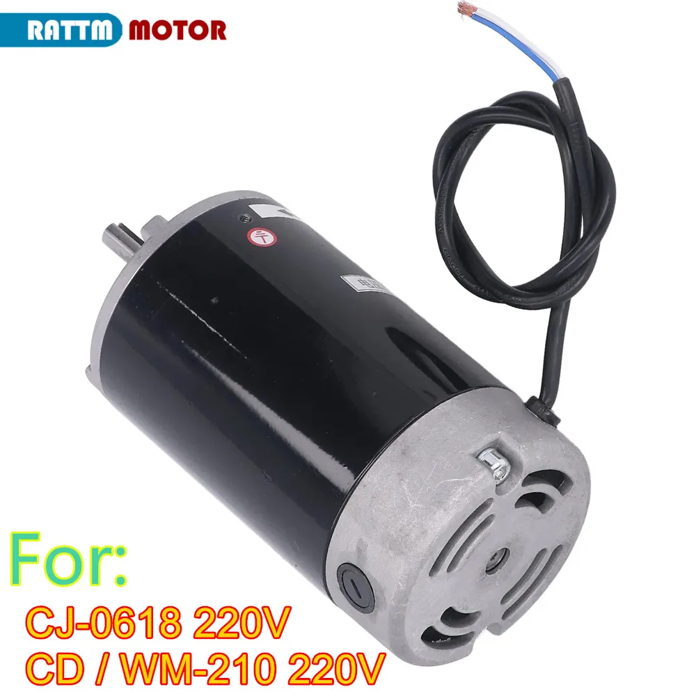 

High Torque 550W 750W Brushed DC Motor 220V For CJ 0618 / CD210 / WM210 Mini Lathe Part Accessories