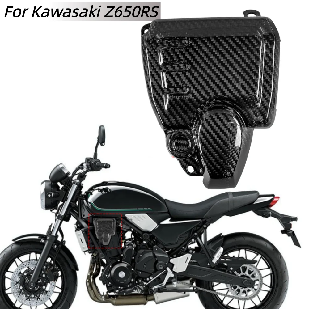 

Wolfline Fuel Tank Lower Cover Motorcycle Gas Tank Cowl Protector for Kawasaki Z650RS 2022 2023 Carbon Fiber Durable Accessories