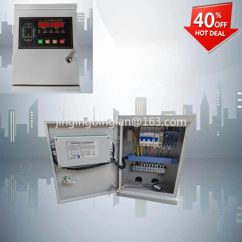 Manufacturer's hot-selling micro-heat suction drying chassis 220V4KW 380V6KW PLC control cabinet adsorption dryer controller