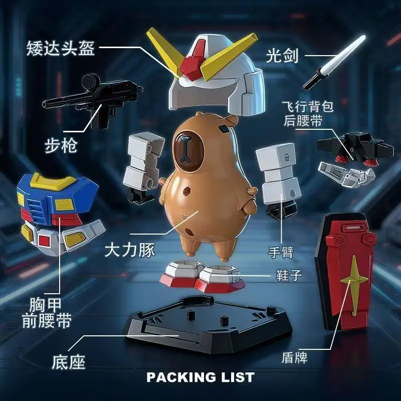 

Hot Capybara Gda Mecha Assembleable Action Figure Transformable Game Peripheral Decor With Light Sword Rifle Accessories Gift