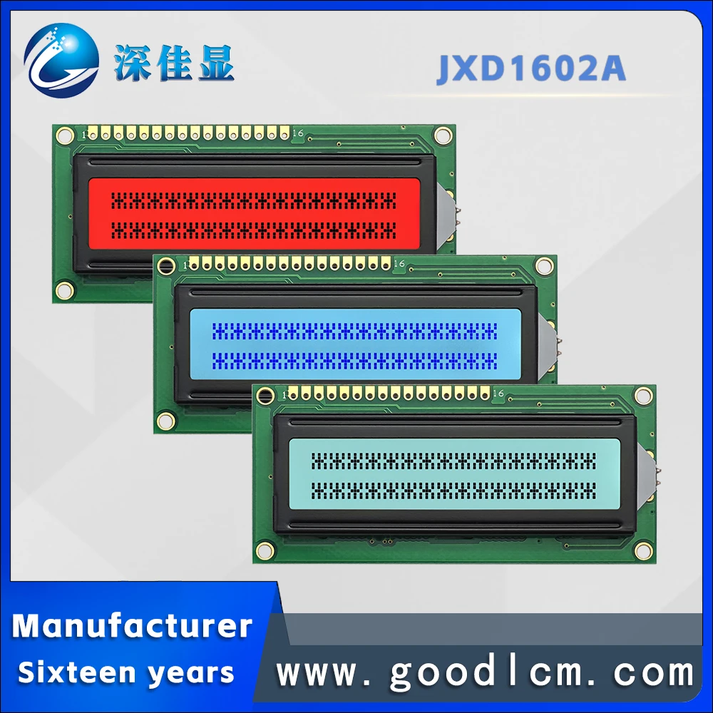 Superior Russian language LCD 1602 dot matrix screen JXD1602A With backlight 16 * 2-line digital symbol LCM display module