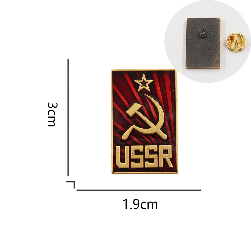 Soviet Hammer Sickle Brooch, Retro Badge, Square Lapel Pin, Personalized Backpack Hat Decoration