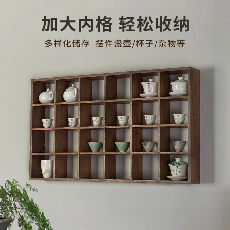 

Black walnut solid wood Chinese Bogu frame wall ornament desktop teacup set Duobao Pavilion wall-mounted tea room rack