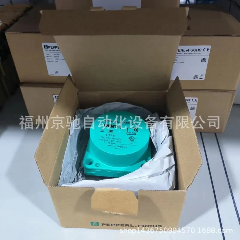 2026 PGV100-F200A-B17-V1D Order Number 285693-100000 Pepperl + F Optical Read Head Genuine