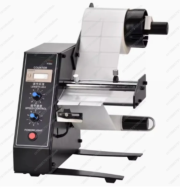 ΠΠ²ΡΠΎΠΌΠ°ΡΠΈΡΠ΅ΡΠΊΠΈΠΉ Π΄ΠΈΡΠΏΠ΅Π½ΡΠ΅Ρ Π΄Π»Ρ ΡΡΠΈΠΊΠ΅ΡΠΎΠΊ, ΠΌΠ°ΡΠΈΠ½Π° Π΄Π»Ρ Π·Π°ΡΠΈΡΡΠΊΠΈ ΡΡΠΈΠΊΠ΅ΡΠΎΠΊ, ΠΌΠ°ΡΠΈΠ½Π° Π΄Π»Ρ ΡΠ°Π·Π΄Π΅Π»Π΅Π½ΠΈΡ Π½Π°ΠΊΠ»Π΅Π΅ΠΊ MAS-1150D ΠΠ²ΡΠΎΠΌΠ°ΡΠΈΡΠ΅ΡΠΊΠΈΠΉ Π΄ΠΈΡΠΏΠ΅Π½ΡΠ΅Ρ Π΄Π»Ρ ΡΡΠΈΠΊΠ΅ΡΠΎΠΊ, ΠΌΠ°ΡΠΈΠ½Π° Π΄Π»Ρ Π·Π°ΡΠΈΡΡΠΊΠΈ ΡΡΠΈΠΊΠ΅ΡΠΎΠΊ, ΠΌΠ°ΡΠΈΠ½Π° Π΄Π»Ρ ΡΠ°Π·Π΄Π΅Π»Π΅Π½ΠΈΡ Π½Π°ΠΊΠ»Π΅Π΅ΠΊ MAS-1150D