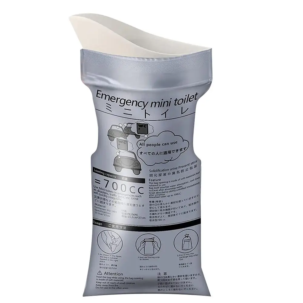 

80Pcs Disposable Urine Bags Traffic Jam Emergency Portable Camping Toilet Pee Bag
