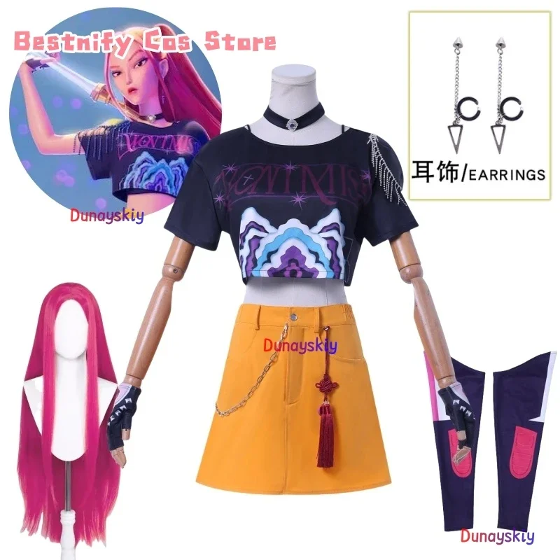 

CosplayDemon Hunter KPop Mira Cosplay Costume Full Set Anime KPop Demon Cos Hunters Mira Top Skirt Suit Women Halloween Party Ro