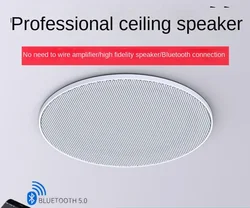 Wireless Bluetooth wall-mounted ceiling speaker Home ceiling speaker Ceiling subwoofer Embedded broadcast system