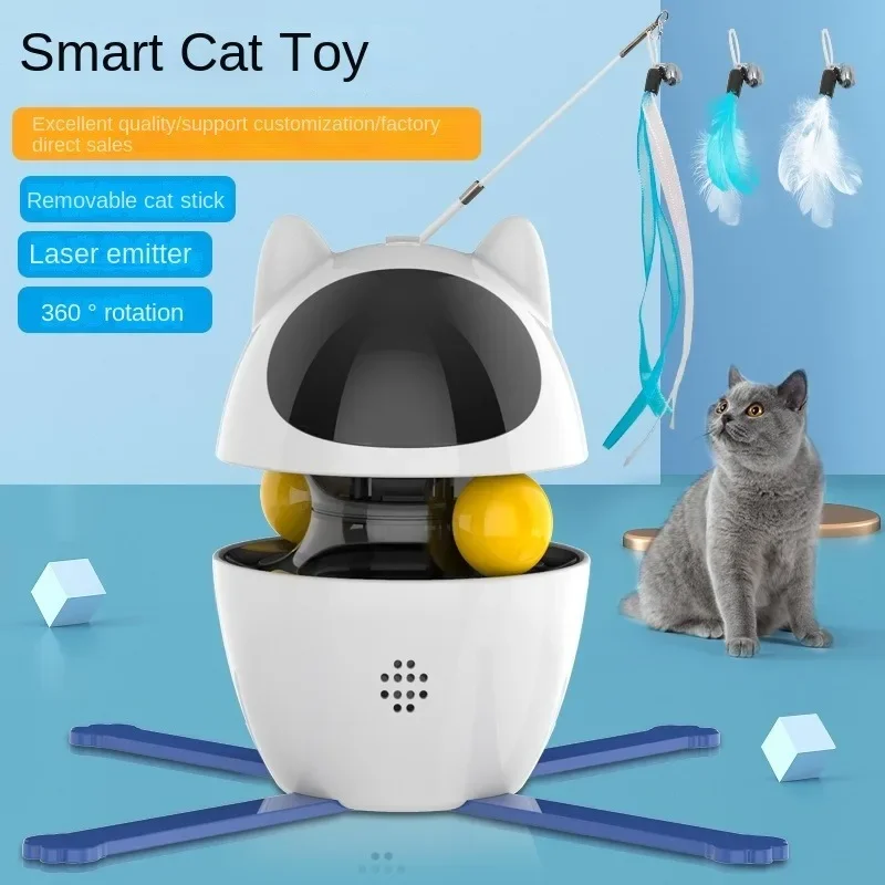 toy  teaser stick, self elevating, relieving boredom, automatic cat teaser, electric intelligent, bite resistant toy