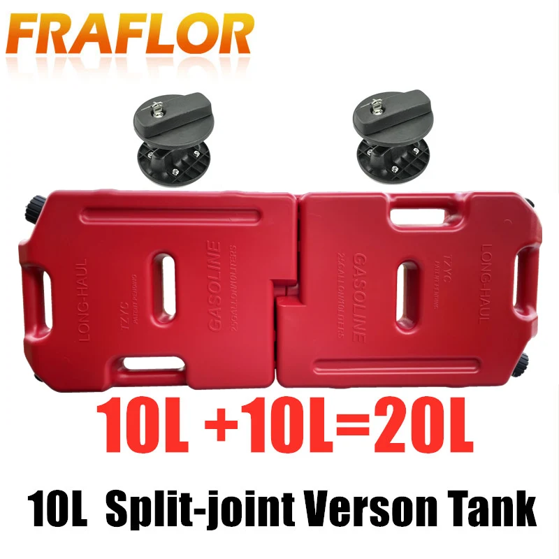 Spliceable 10L Liter Split-Joint Jerrycan Gasoline Diesel 20L Fuel Tank Can Pack for Off-road SUV Spare Oil Container Canister