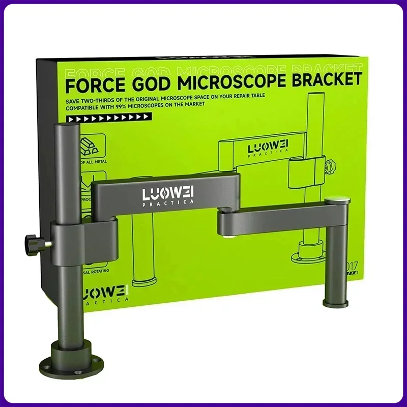 LUOWEI LW-017 Microscope Universal Metal Bracket Arm 360° Rotating Column Wall Mount Retractable Foldable Lifting, Fixing Tools