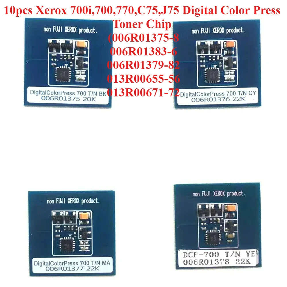 

10 шт. Xerox 700i,700,770,C75,J75 цифровой цветной тонер-чип (006R01375-8,006R01383-6,006R01379-82,013R00655-56,013R00671-72)