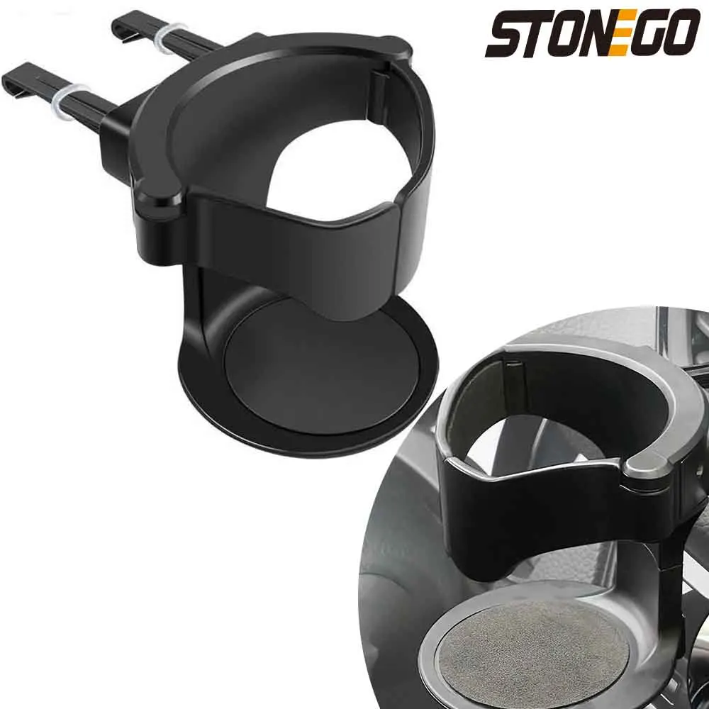 New Universal Car Air Vent Drink Holder, Cup and Bottle Mount with Ashtray for Cars and Trucks