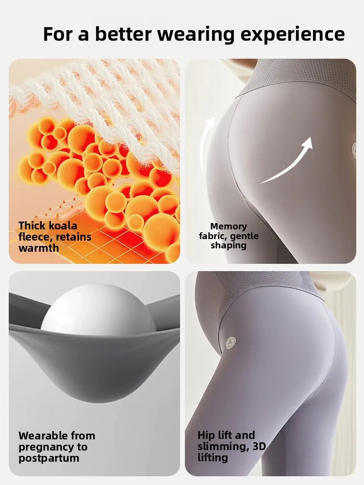 กางเกงโยคะสำหรับหญิงตั้งครรภ์ ผ้าซับใน รองรับหน้าท้อง เอวสูง กระชับสัดส่วน สวมใส่สบาย แฟชั่นฤดูใบไม้ร่วงและฤดูหนาว