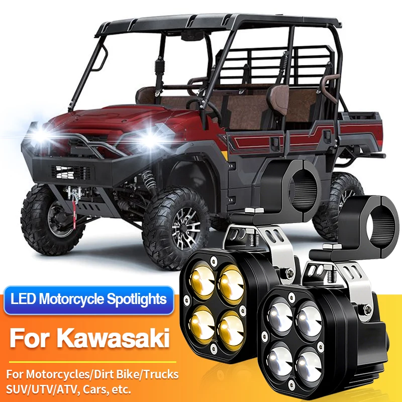 1 Set LED Motorcycles Headlight 2-Color Spotlight Truck Car ATV for Kawasaki Mule 4000/4010/PRODX/PRODXT/PROFX/PROFXR/PROFXT