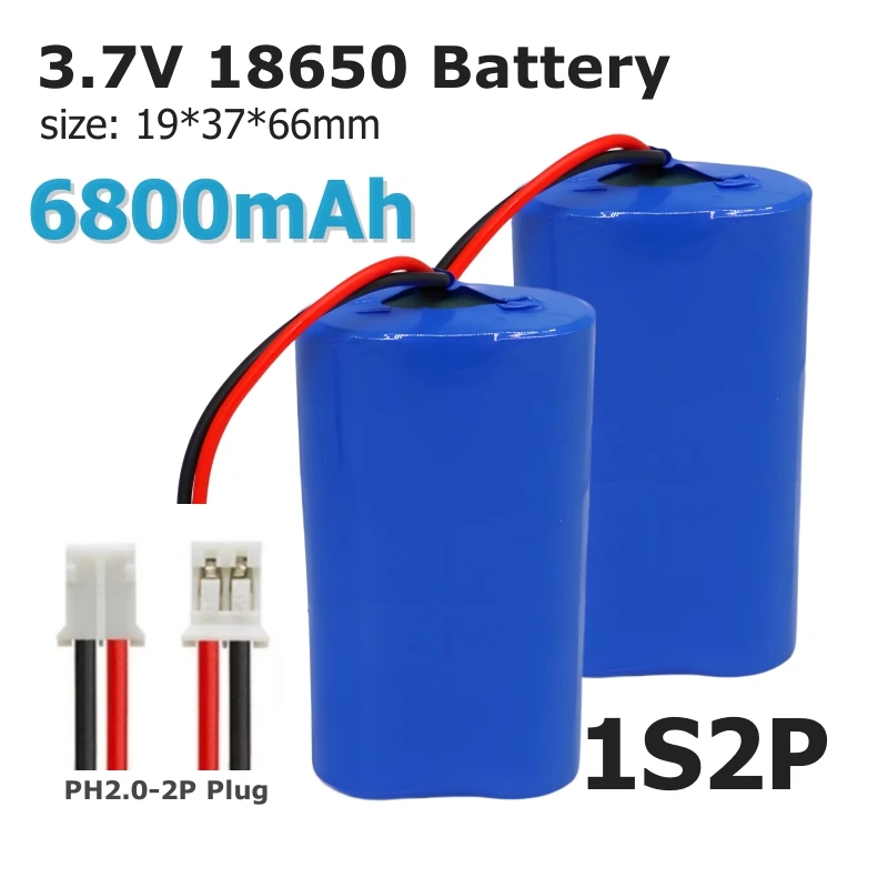 بطارية ليثيوم 3.7 فولت 1S2P 6800 مللي أمبير في الساعة 18650، BMS مدمجة، لمروحة/مكبر صوت منخفض الطاقة 3.7 فولت/مصباح LED لصيد الأسماك (PH2.0/XH2.54-2P)
