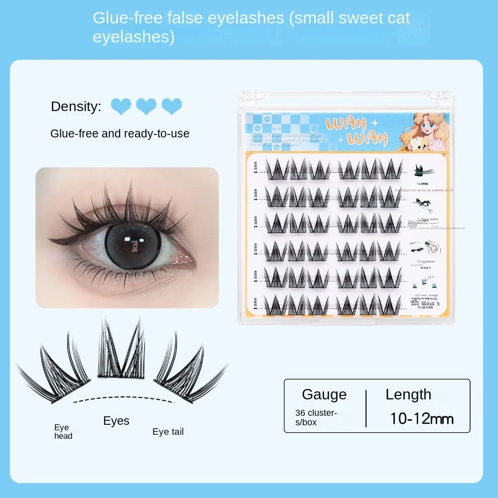 الحلو ذاتية اللصق لاش مجموعات ماكياج DIY بها بنفسك الغراء الحرة رموش اصطناعية طويلة الأمد قابلة لإعادة الاستخدام كاذبة رمش مجموعات ماكياج أداة