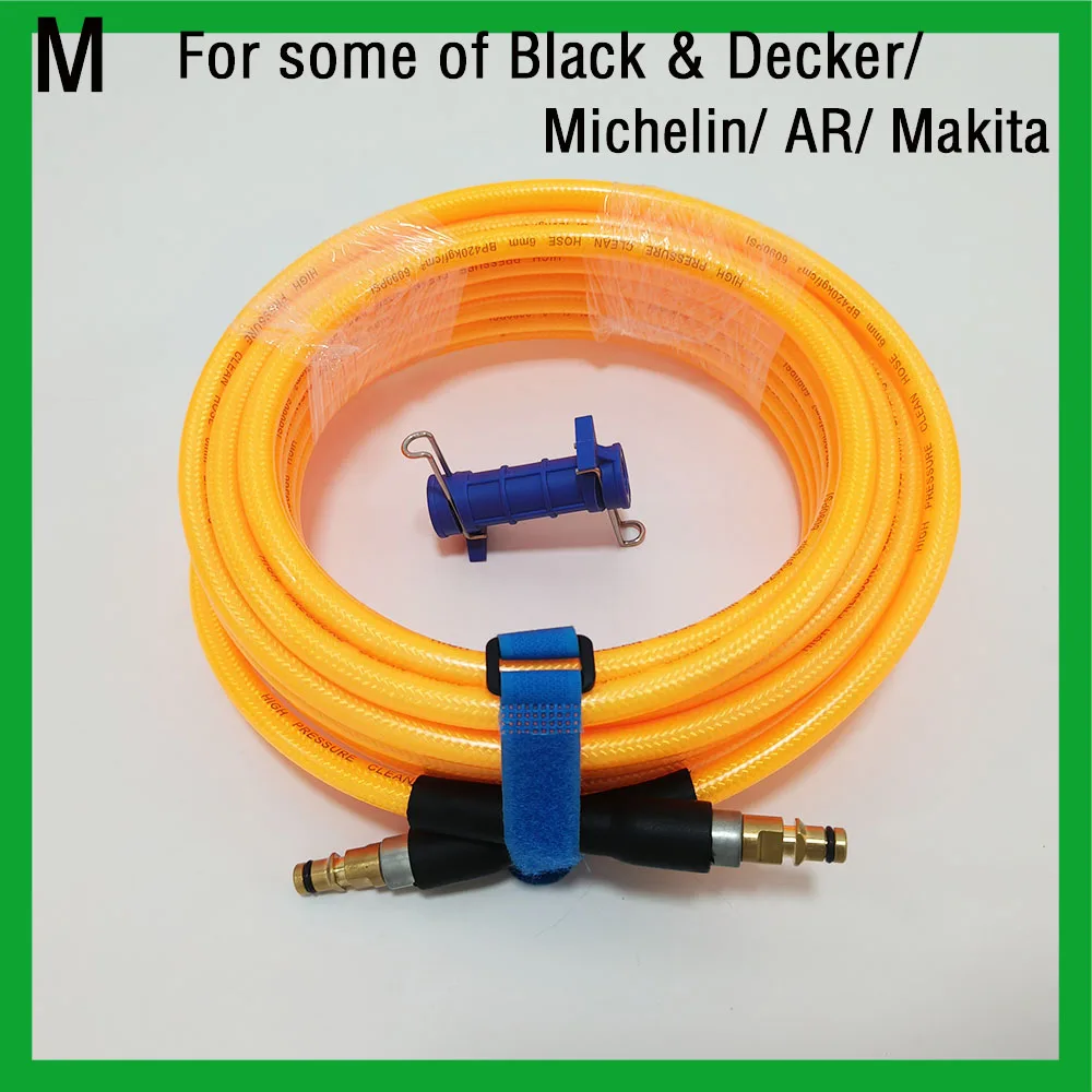 

High Pressure Car Cleaning Water Hose Pipe Extension Hose For some of Black & Decker/Michelin/ AR/ Makita 0.5-40M