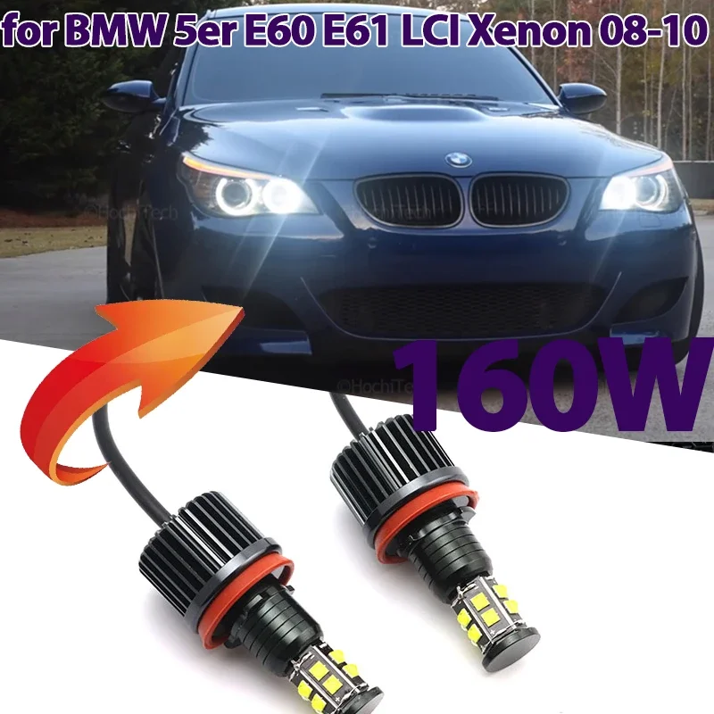 160W White LED Angel Eye  Ring Marker Side Light White Bulb Headlight for BMW 5 Series E60 E61 LCI Xenon Headlight 2008-2010