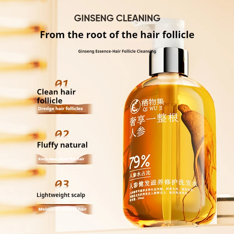 

Xiwuji Ginseng Pro-Shampoo Root Revival™ + Silk Hydration Density & Cleanse 300ml