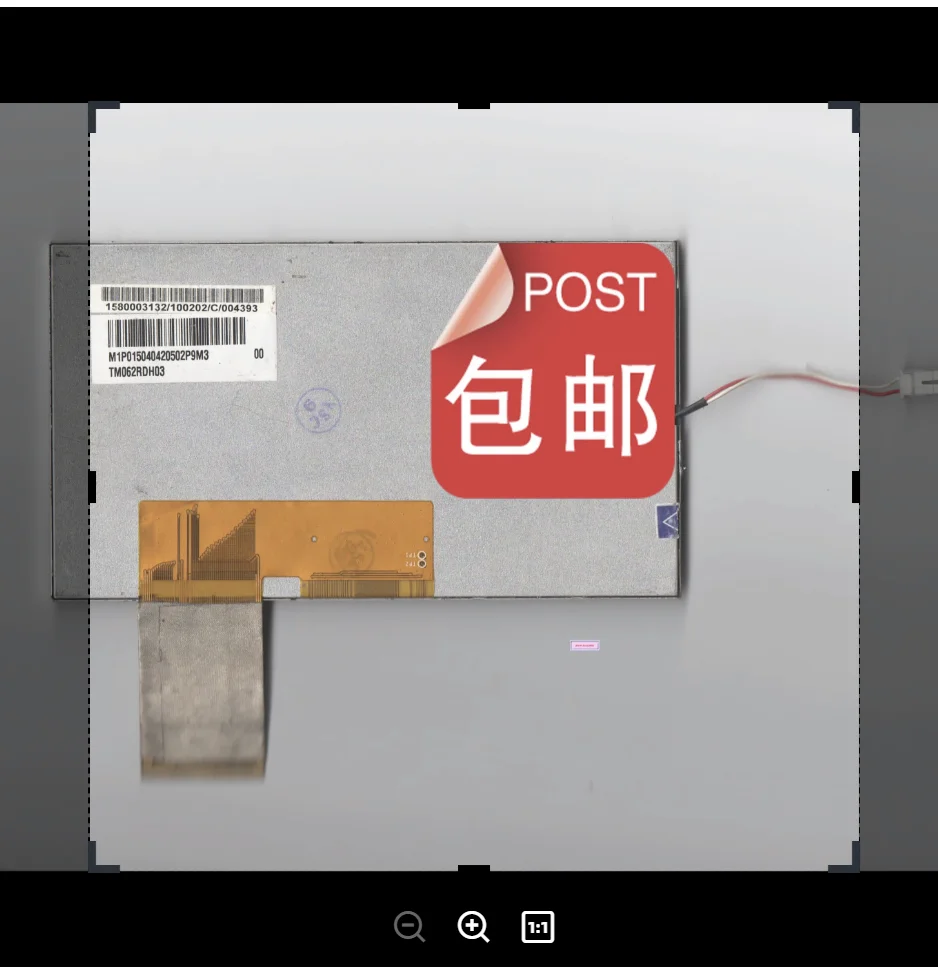 6.2-inch Tianma LCD screen TM062RDH03 TM062RDS01 original screen  compatible for DVD car navigation universally