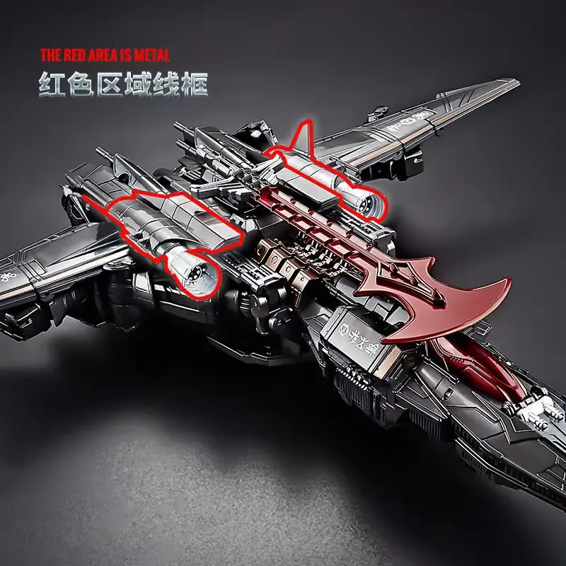 Spot Goods Transforming Toy Youhu New Product 130D Aircraft Power Zoom Alloy Movie Boy Model Action Figures Toys Collection Gift