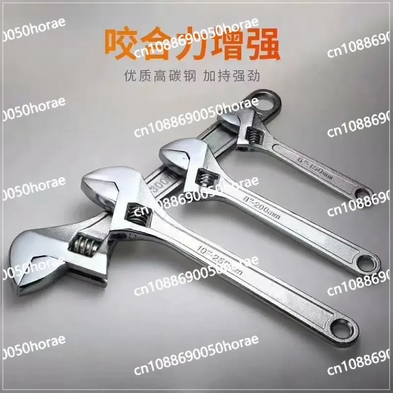 Wrench Production Forging Polishing Chrome Plating Movable Wrench Hardware Tools Wholesale