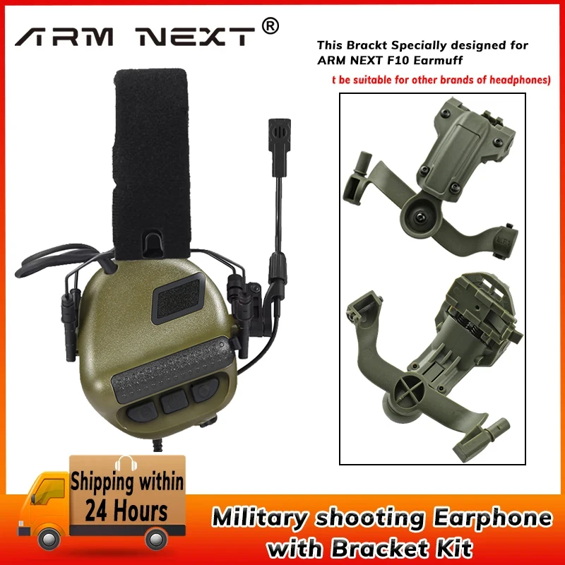 

ARM NEXT Tactical Headset Military Hunting Shooting Noise Cancelling Headphones for FAST Helmet OPS Wendy M-LOK ARC Headset NEW