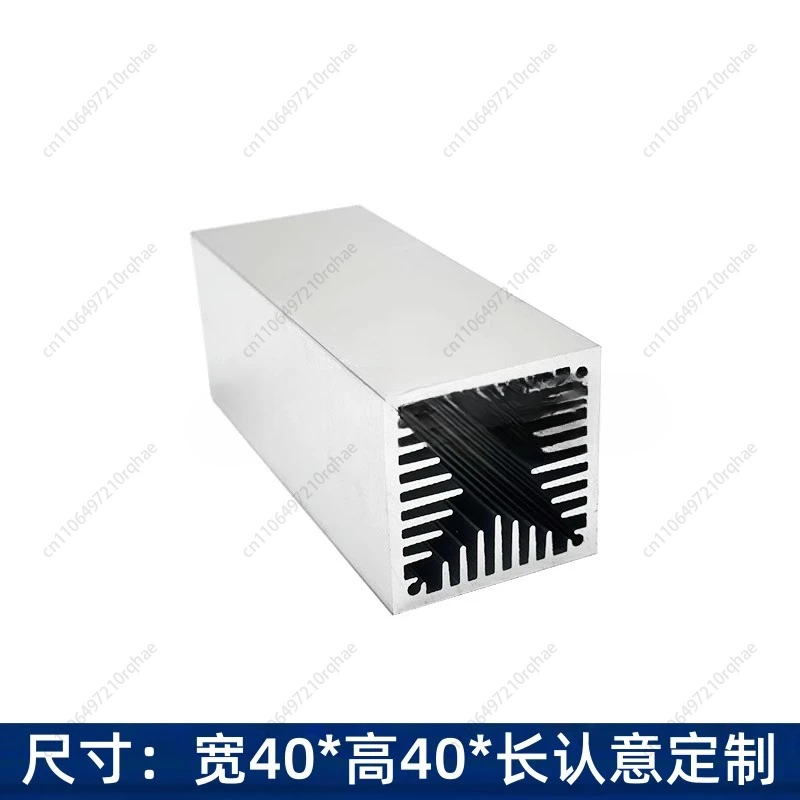 

Aluminum Profile High-power Air-cooled Heat Sink Wind Tunnel Radiator 30 * 30 40 * 40 50 * 50 60 70 80