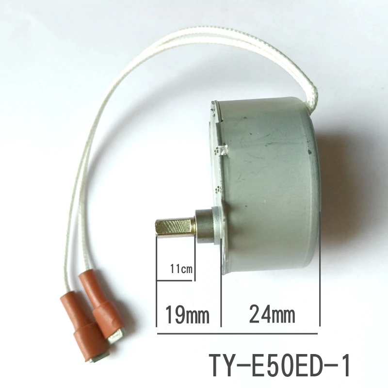 TY-E50ED-1 Synchronous AC Motor Accessories