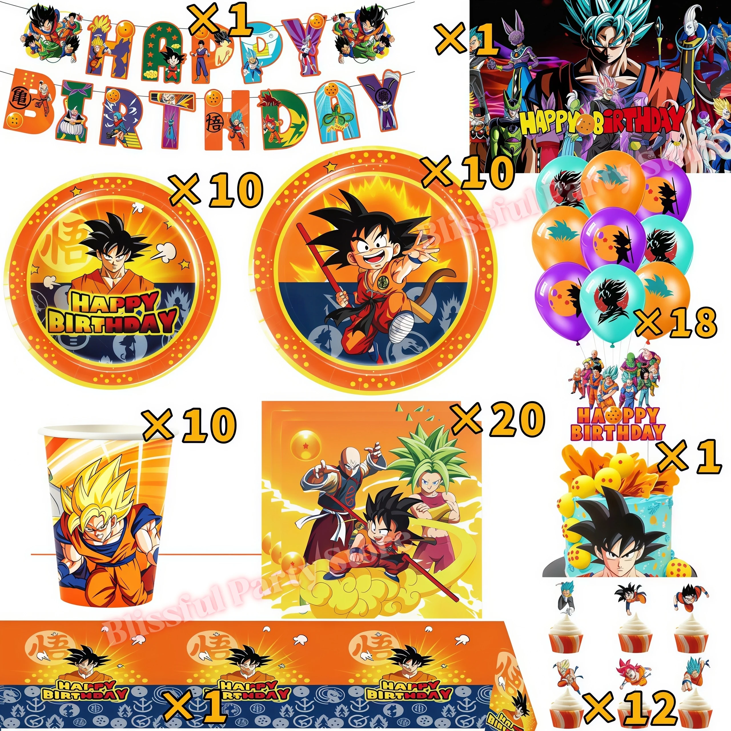 Dragon Ball Themen-Geburtstagsdekoration Partyzubehör Goku Teller Ballons für Kinderparty-Accessoires Babyparty-Gastgeschenke – Detail 36