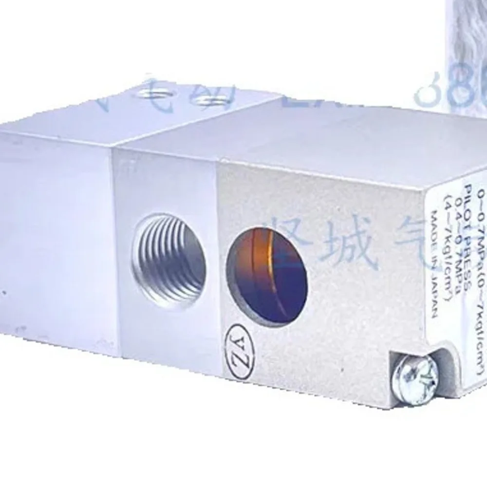 Air Control Valve Spray Valve Scv13-02 Scv13-00 Scv12-00-02 Brand New Original From Japan