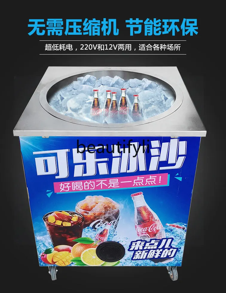 

Thailand Cola Smoothie Machine Commercial Mobile Stall Smoothie Machine Beverage Shop Smoothie Machine