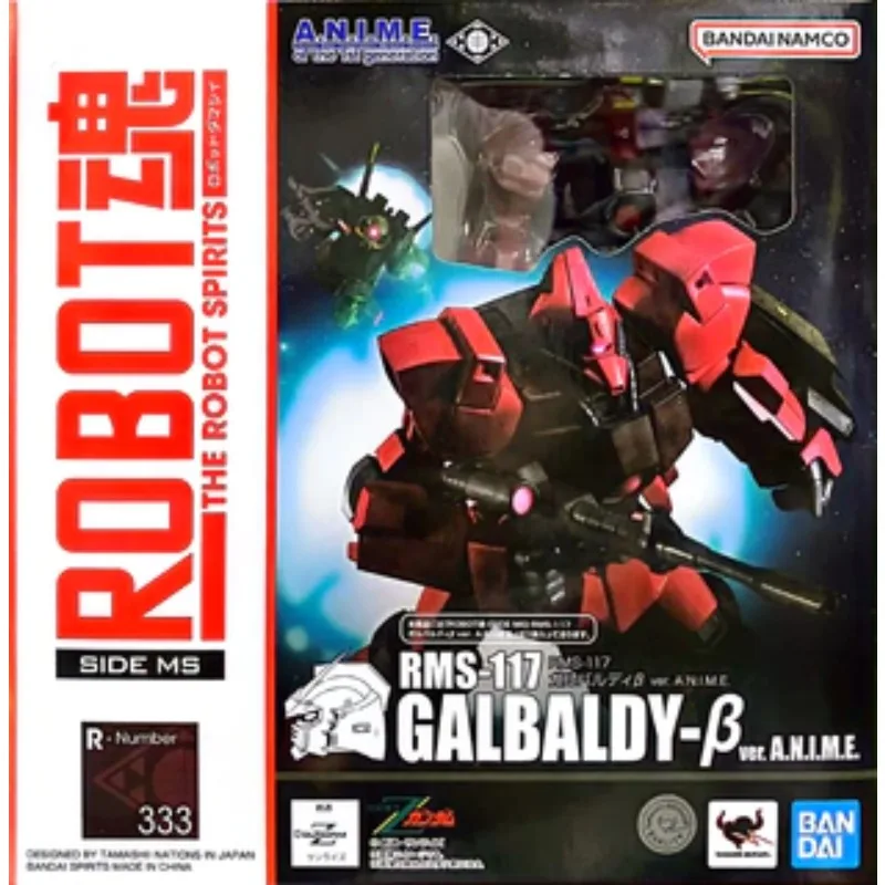 BANDAI The Roobot Spirits 333 RMS-117 Galbaldy β GUNDAM-Z Mobile Suit Gundam Model Kit Mainan untuk Anak Laki-laki Kotak Asli