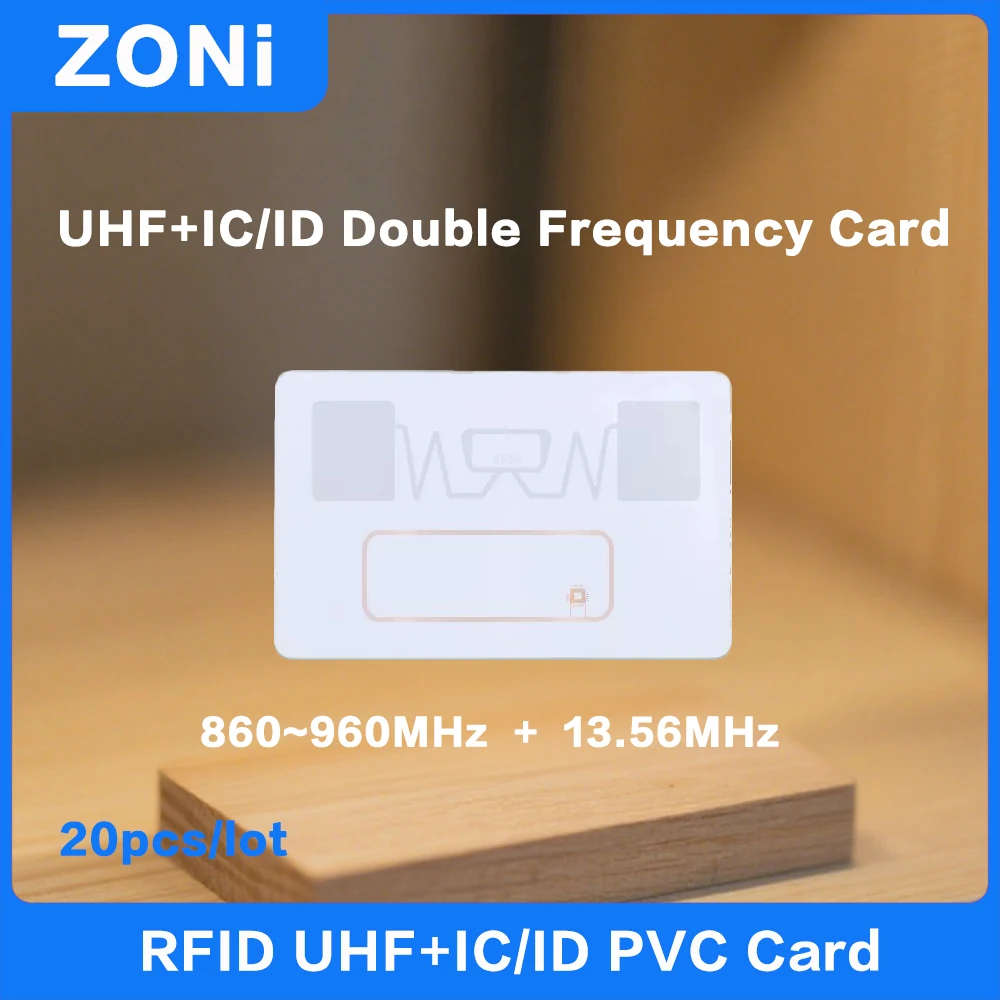 

RFID UHF + IC Двухчастотная метка 18000-6C 860-960 МГц + 13,56 МГц ПВХ-карта Электронная этикетка H3 Alien Long-Range Высокое качество 20 шт.