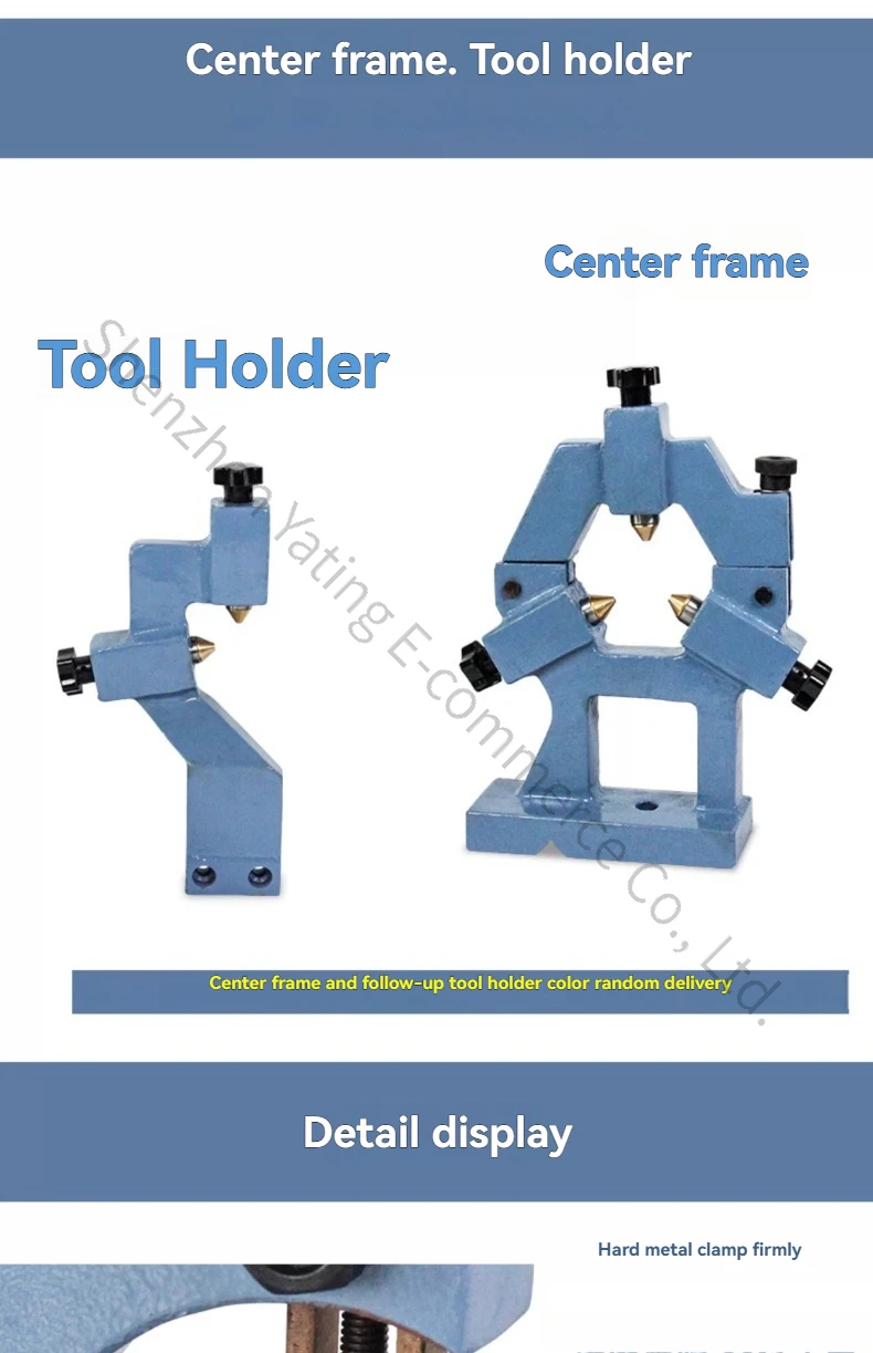 Center Frame and Tool Holder  New Home Lathe Accessories Center Frame and Tool Holder Lathe Dedicated  Machine Tool JY320F