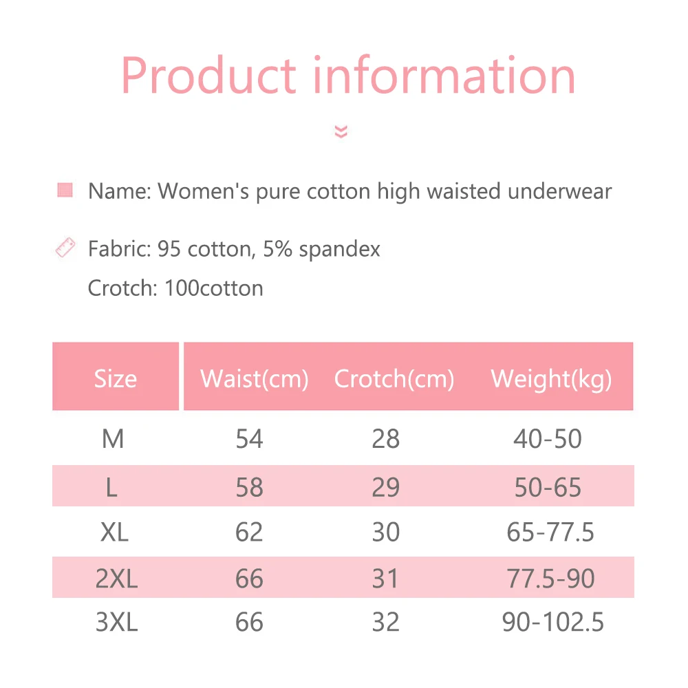 3Pcs/set Women's High Waisted Cotton Underwear Hip Hugger Panties Soft Breathable High Elastic Comfortable Ladies Briefs
