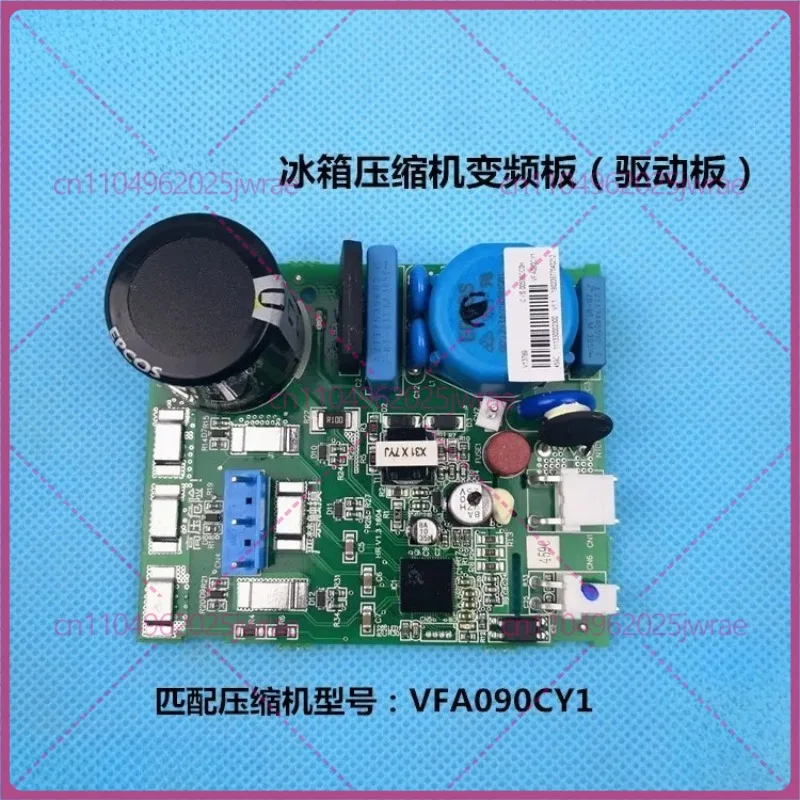 For Haier Refrigera…