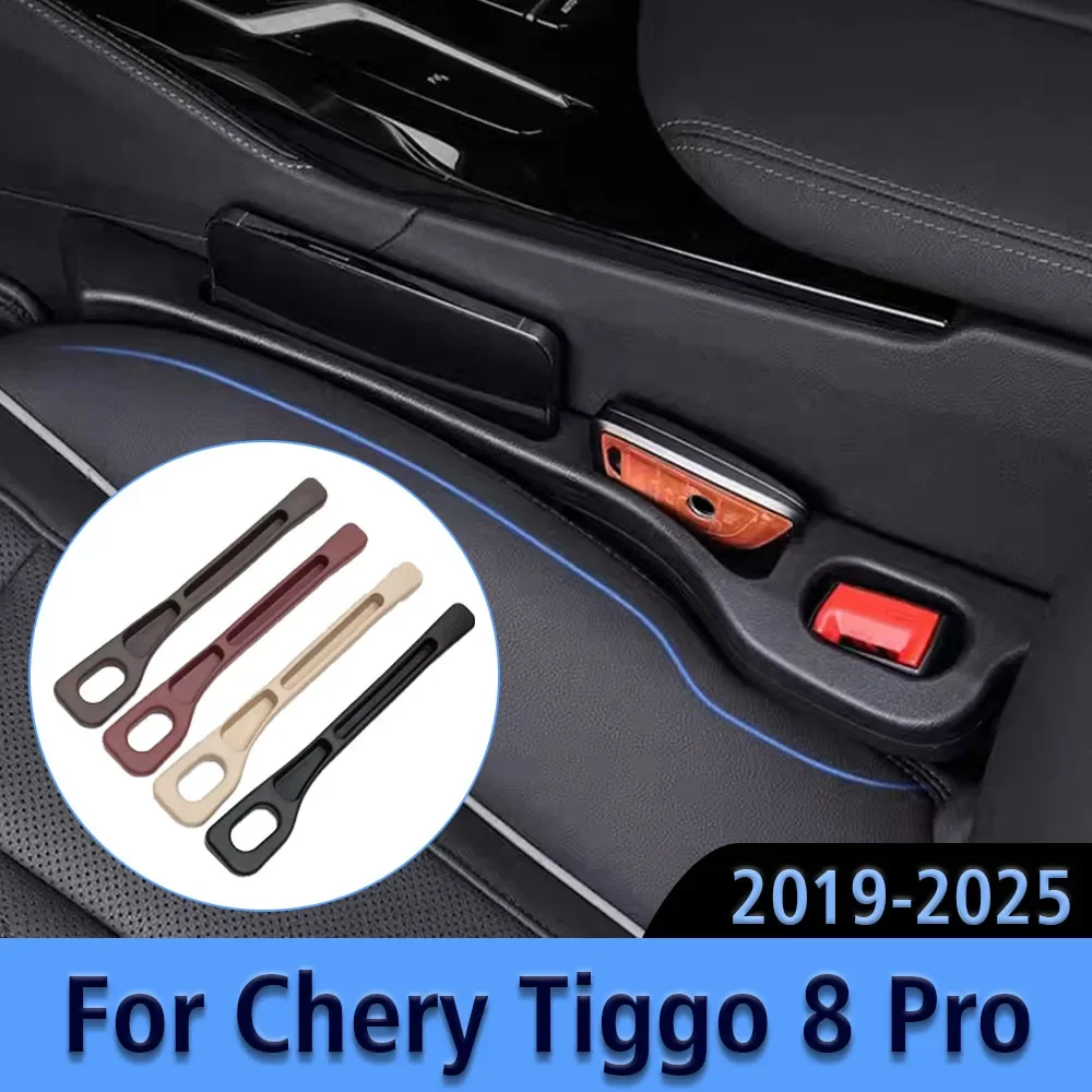 Auto Sitz Lücke Anti-leck Stopper Streifen Slot Sitz Lücke Lagerung Für Chery Tiggo 8 Pro 2019 2020 2021 2022 2023 2024 2025 Tiggo8 Pro