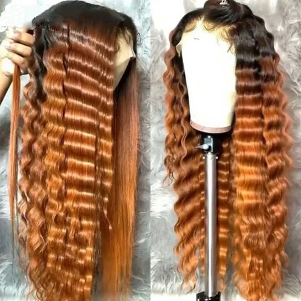 

Мягкий длинный 180 Плотность Кудрявый вьющийся парик 26 дюймов Ombre Коричневый синтетический парик спереди для чернокожих женщин Детские волосы Бесклеевые предварительно выщипанные Ежедневно