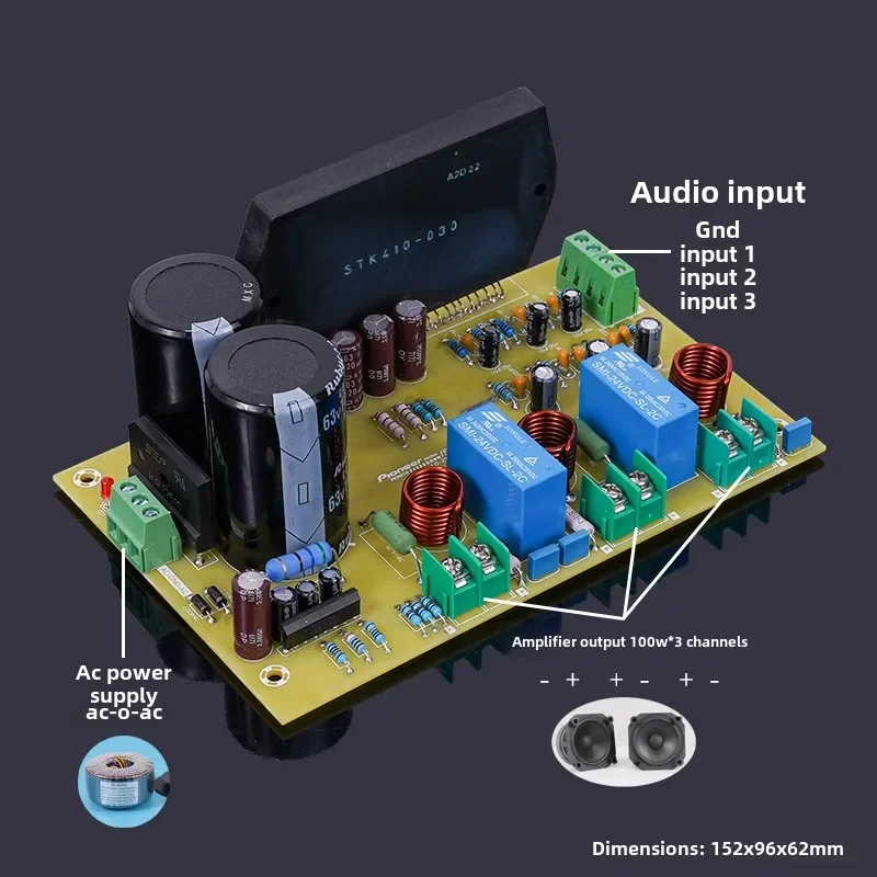 組み立てられた厚膜モジュール、2.1チャンネル、hifiアンプ完成ボード、STK410-030、pap07a