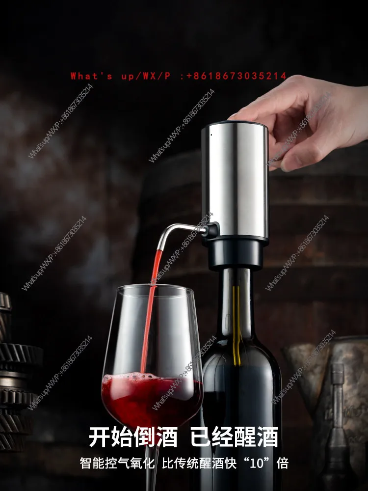 

Электронный пробник для вина, вакуумная герметизация, крышка для бутылки шампанского, насадка для розлива, быстрый декантер, для домашнего использования