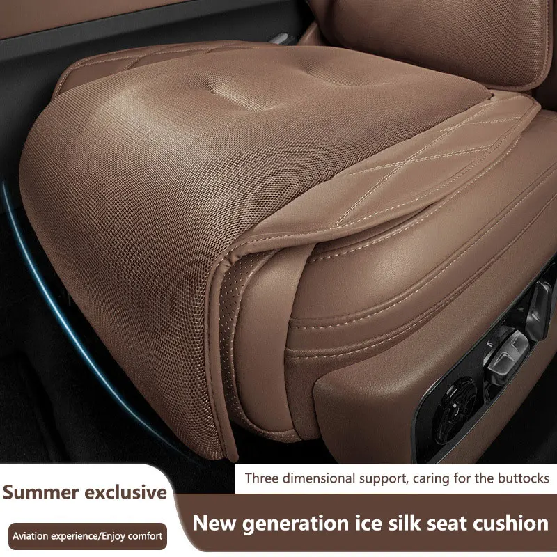 Car Seat Cushion Summer Ice Silk Cool Cushion Seat Cushion Breathable Gel Comfort Universal Single-piece Seat Cover Supplies