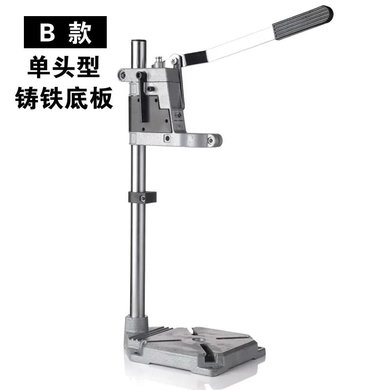 Wholesale Mini Drill Stand Universal Micro Multifunction Electric For Factory Use Portable Holder